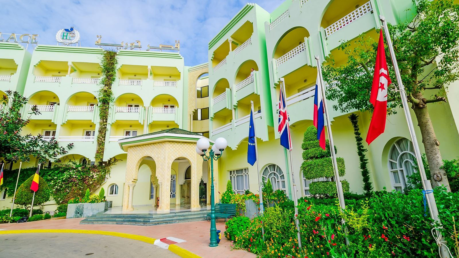HOURIA PALACE