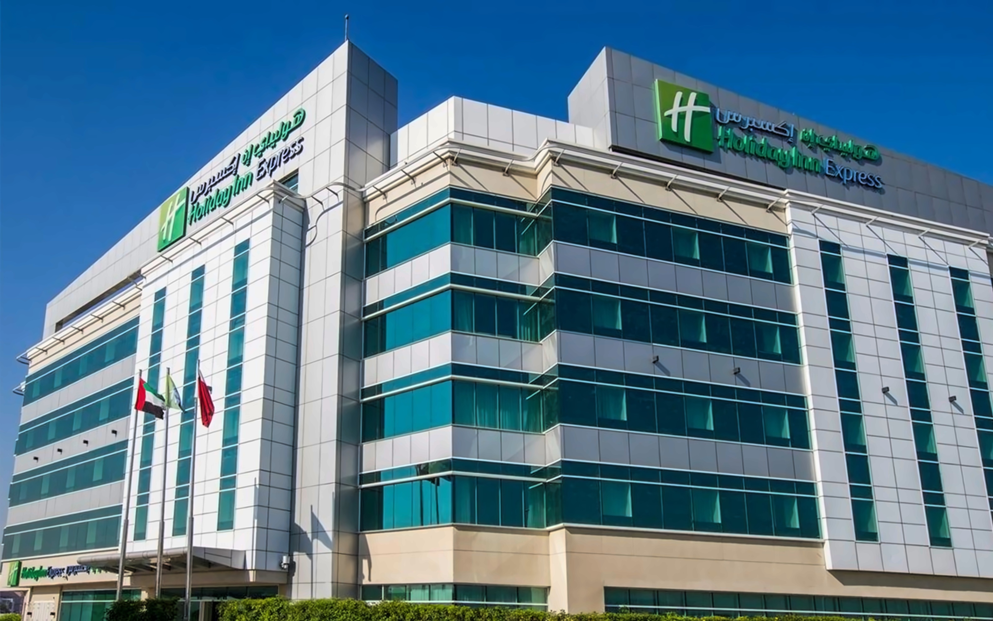 HOLIDAY INN EXPRESS DUBAI AIRPORT