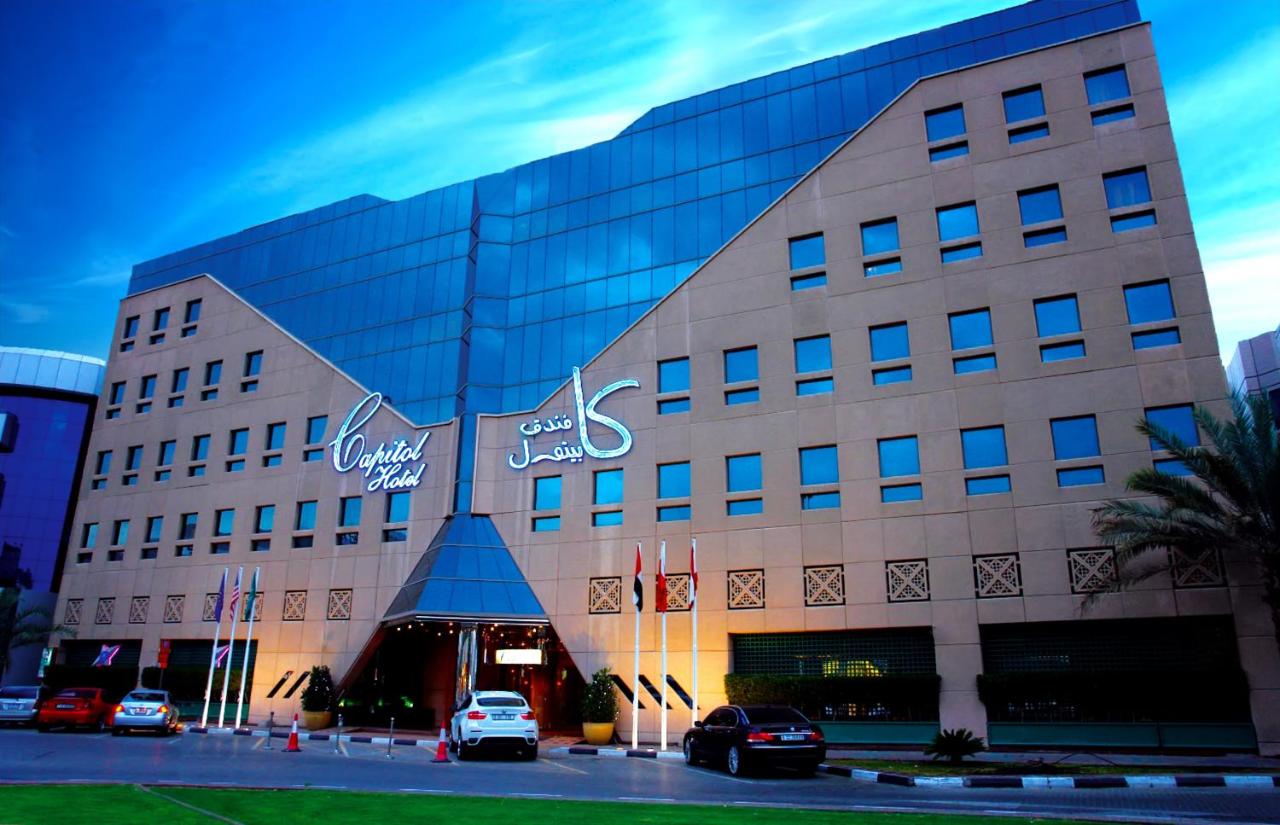 CAPITOL HOTEL DUBAI