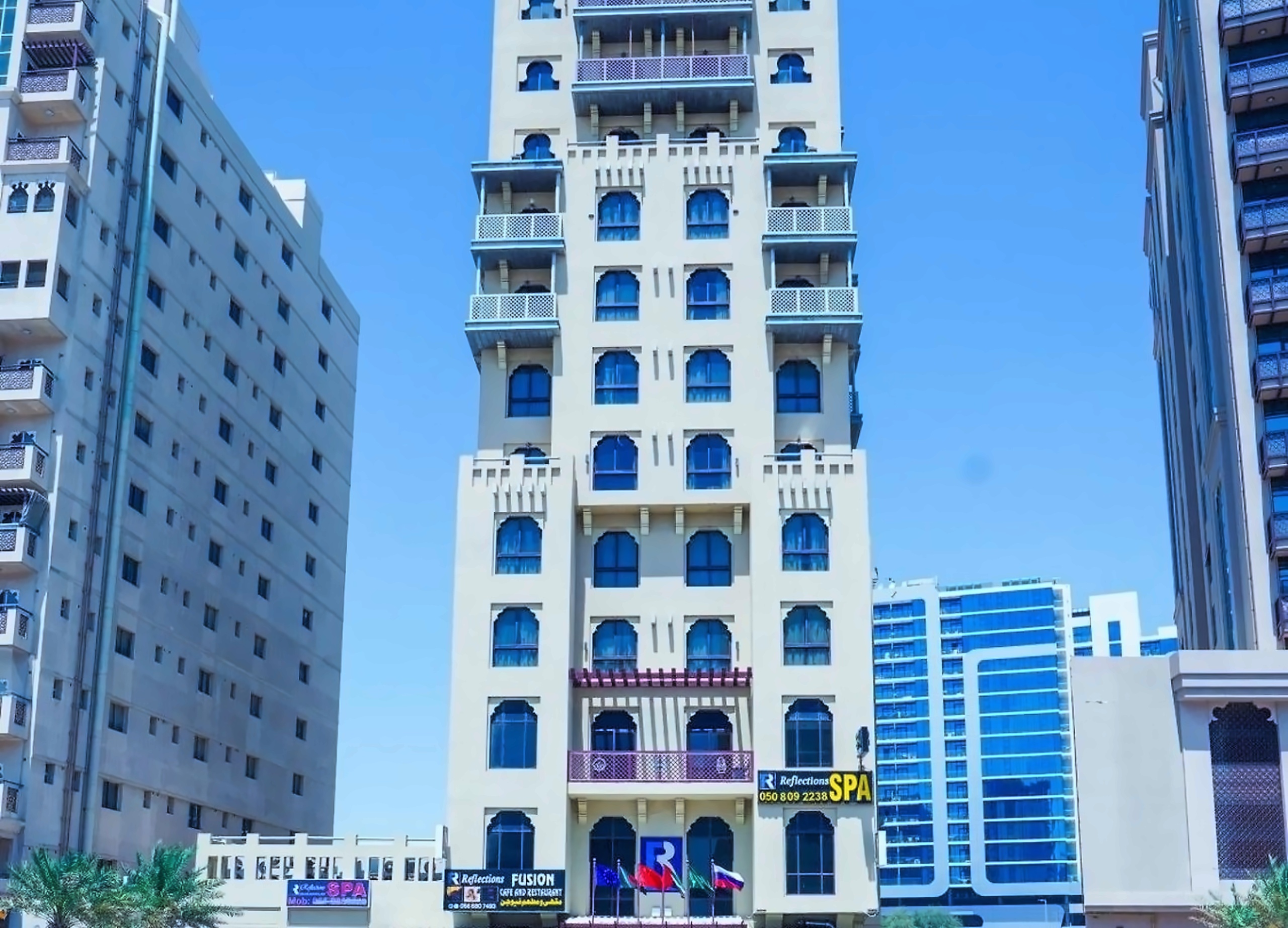 HOTEL REFLECTIONS HOTEL DUBAI