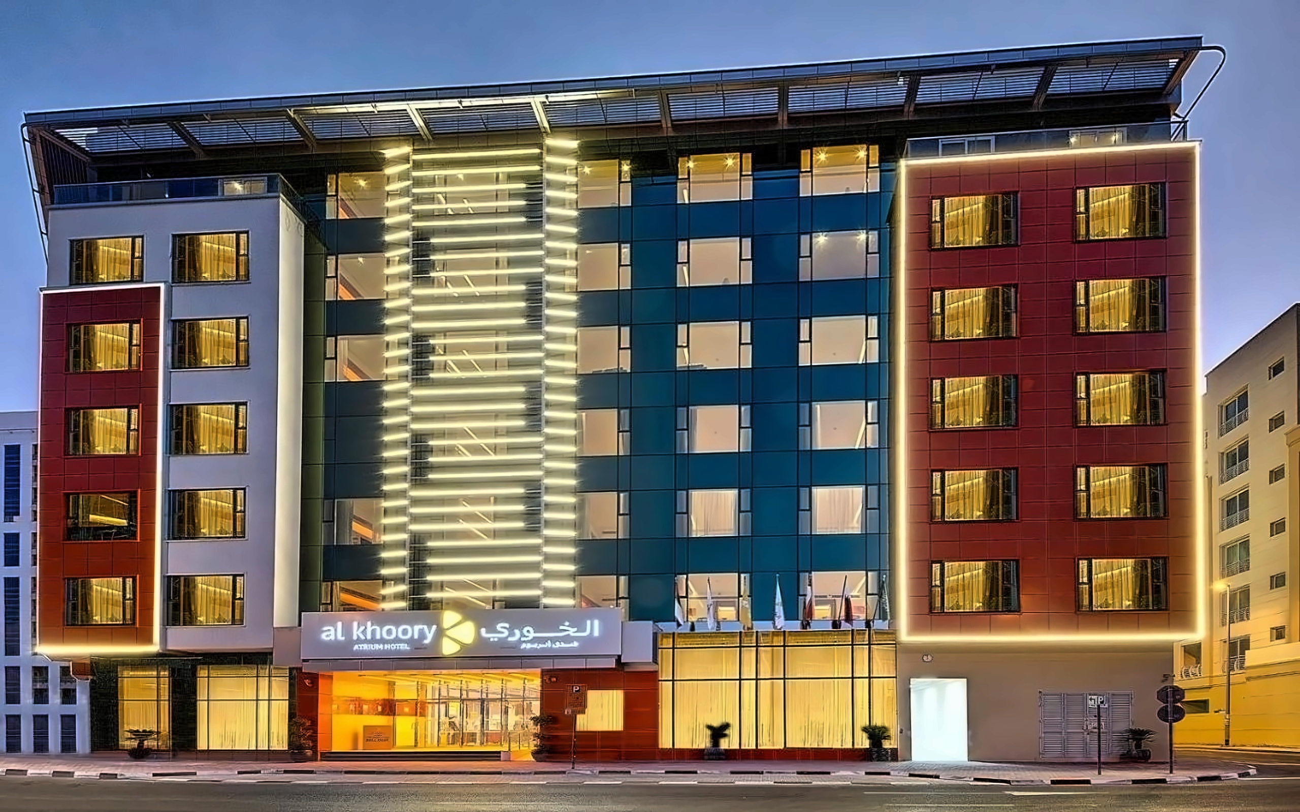 AL KHOORY ATRIUM HOTEL