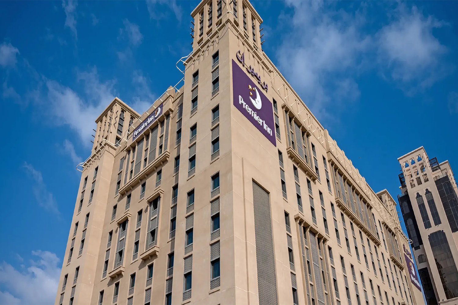 PREMIER INN JADAF