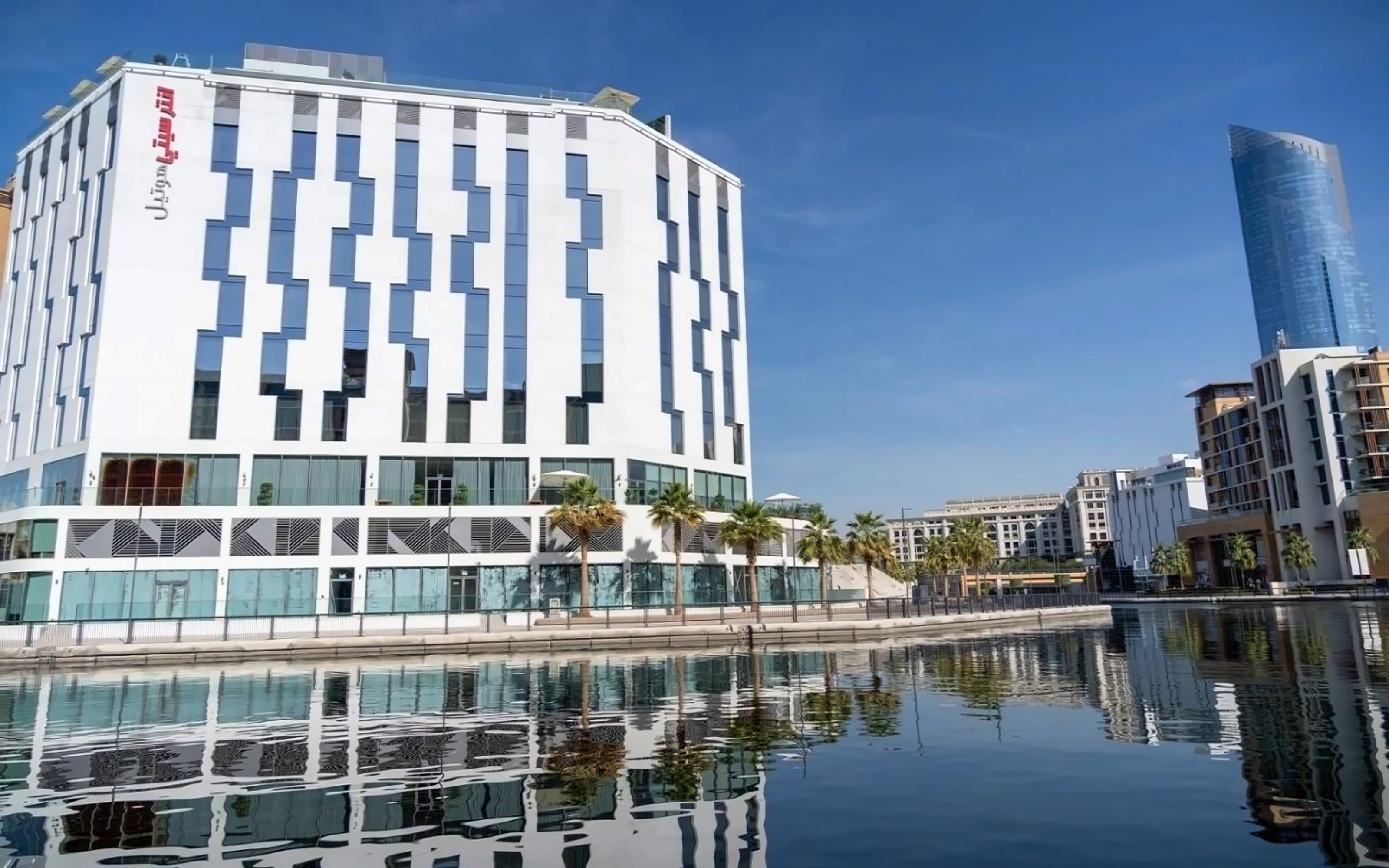 INTERCITY HOTEL DUBAI JADDAF WATERFRONT