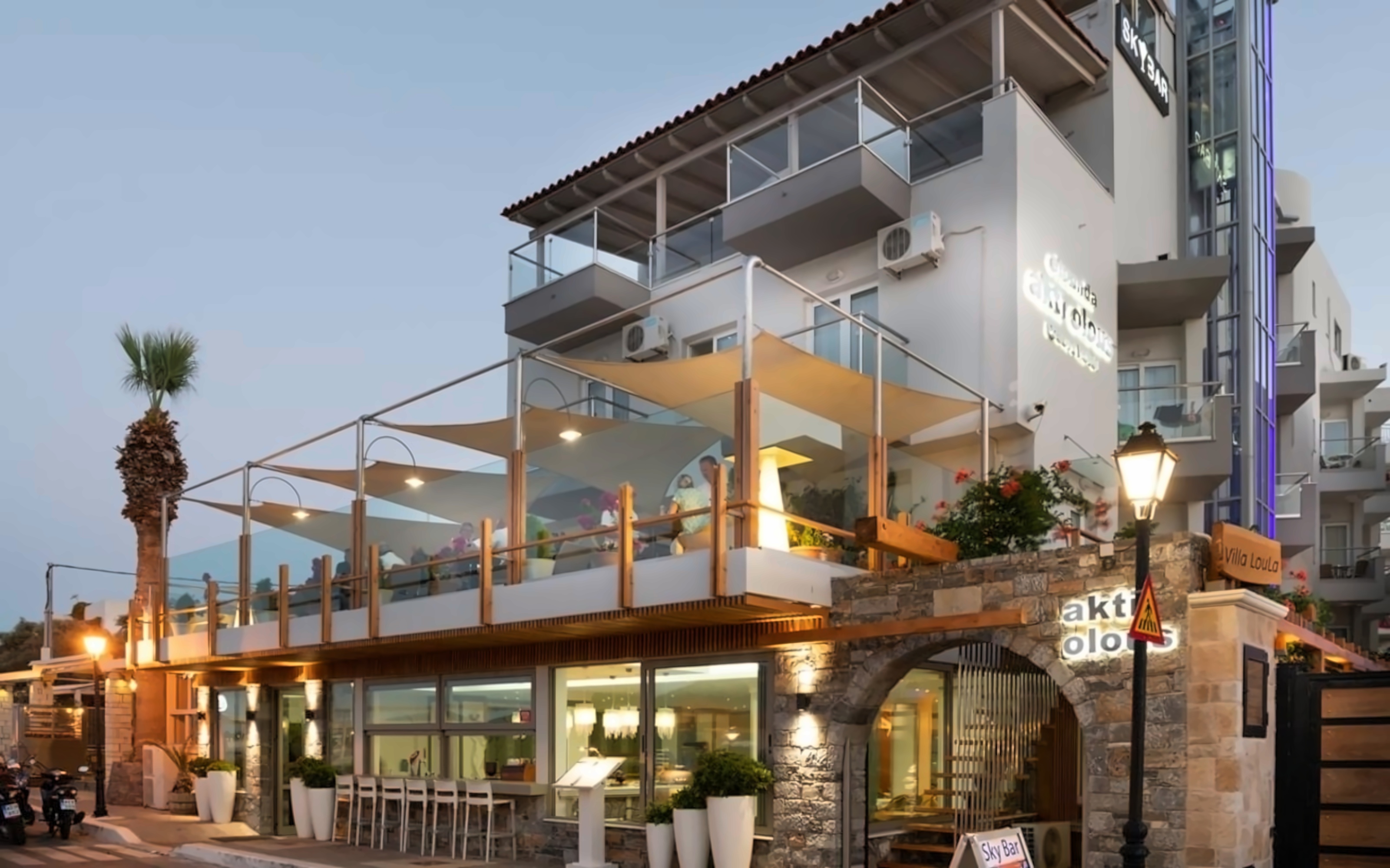 ELOUNDA AKTI OLOUS HOTEL & RESORT (ADULTS ONLY 16+)