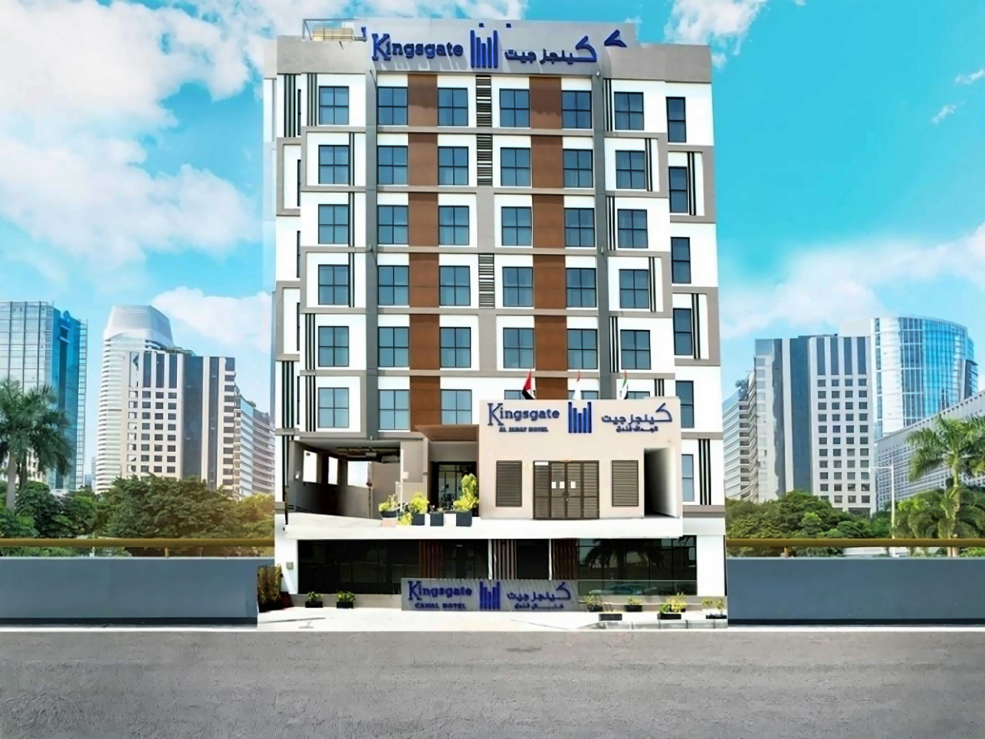 KINGSGATE AL JADAF