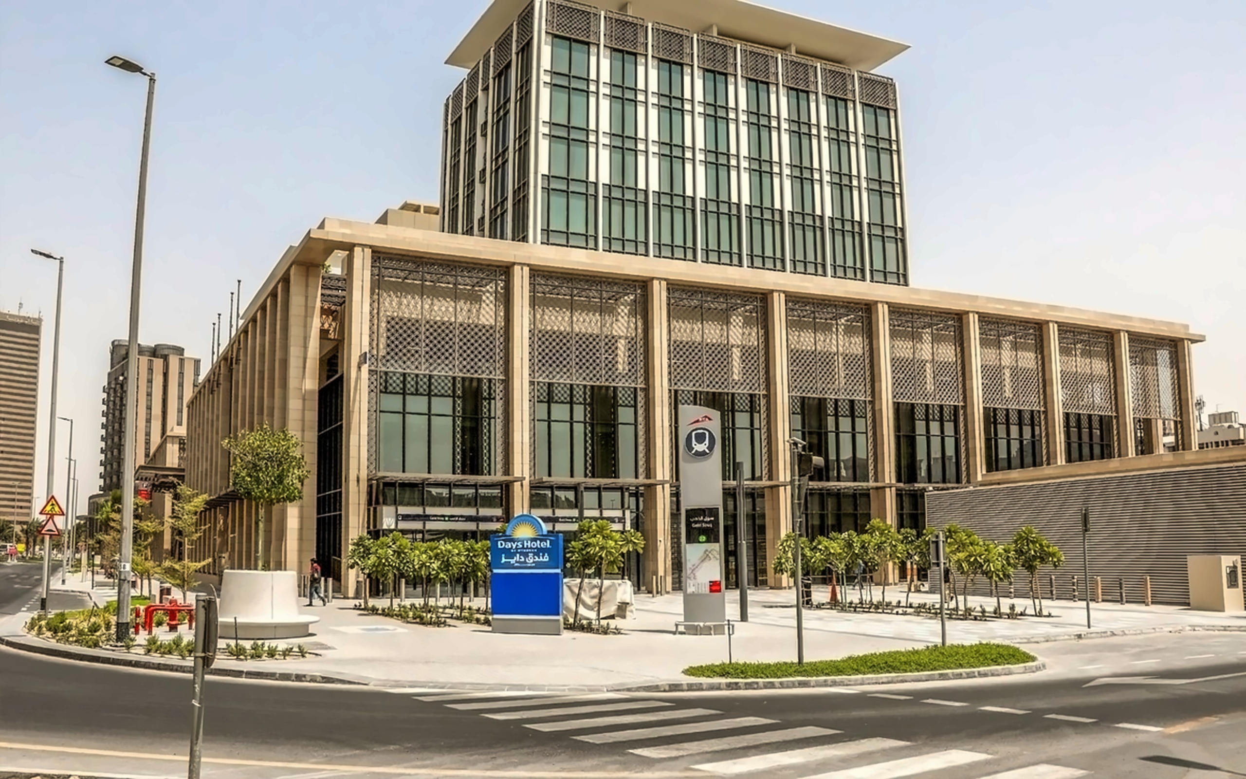 MERCURE DUBAI GOLD DISTRICT