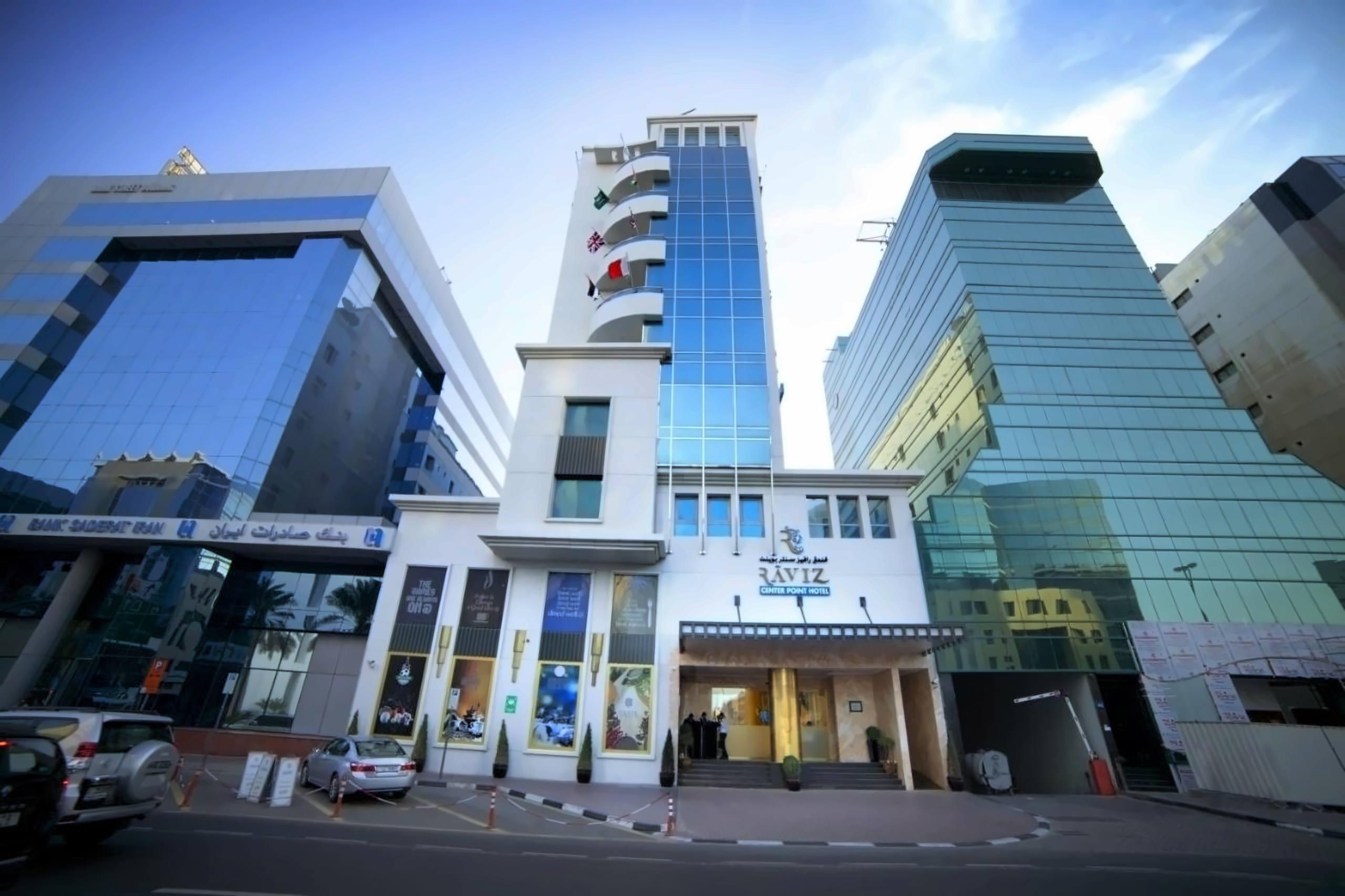 RAVIZ CENTER POINT