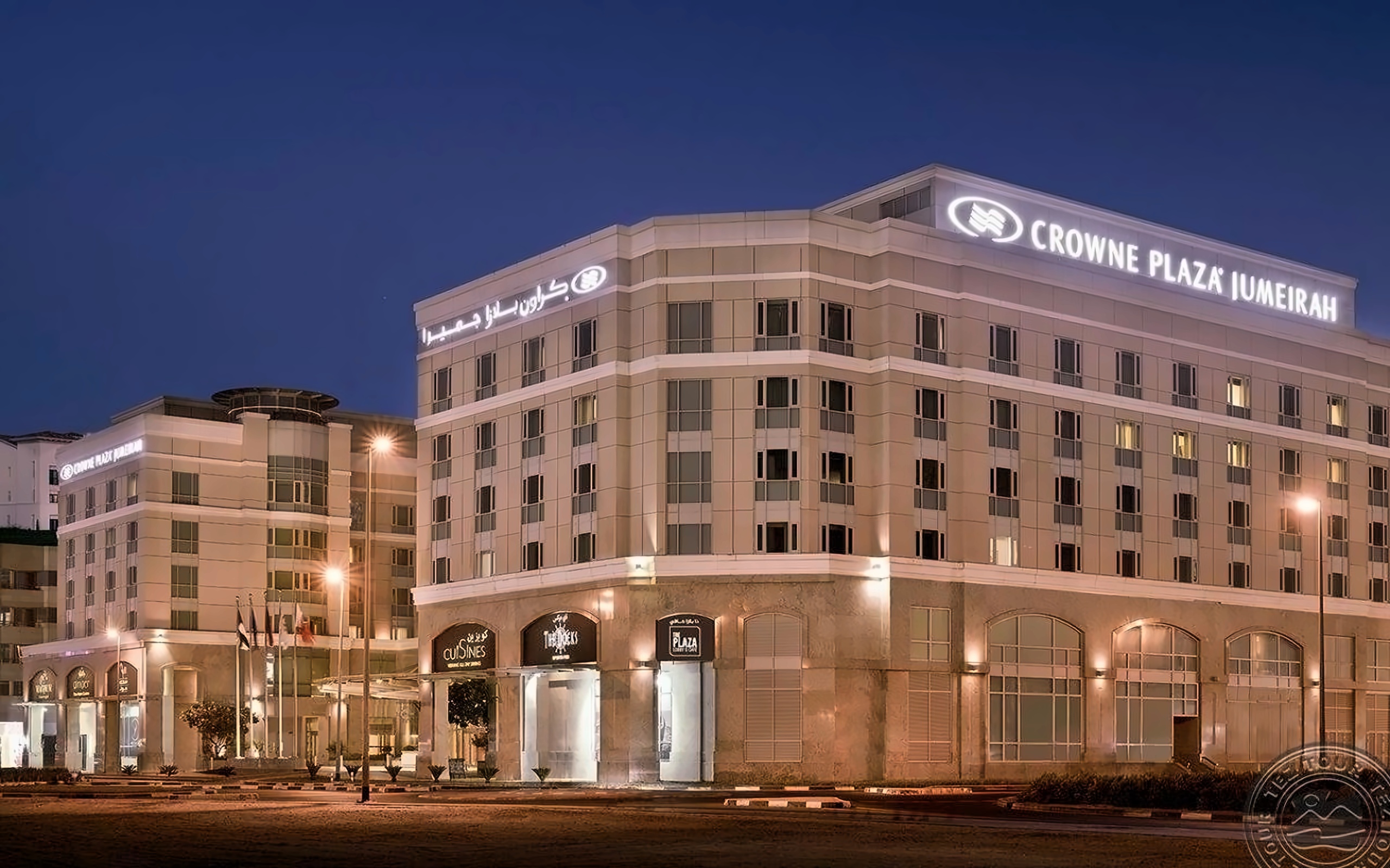 CROWNE PLAZA DUBAI JUMEIRAH