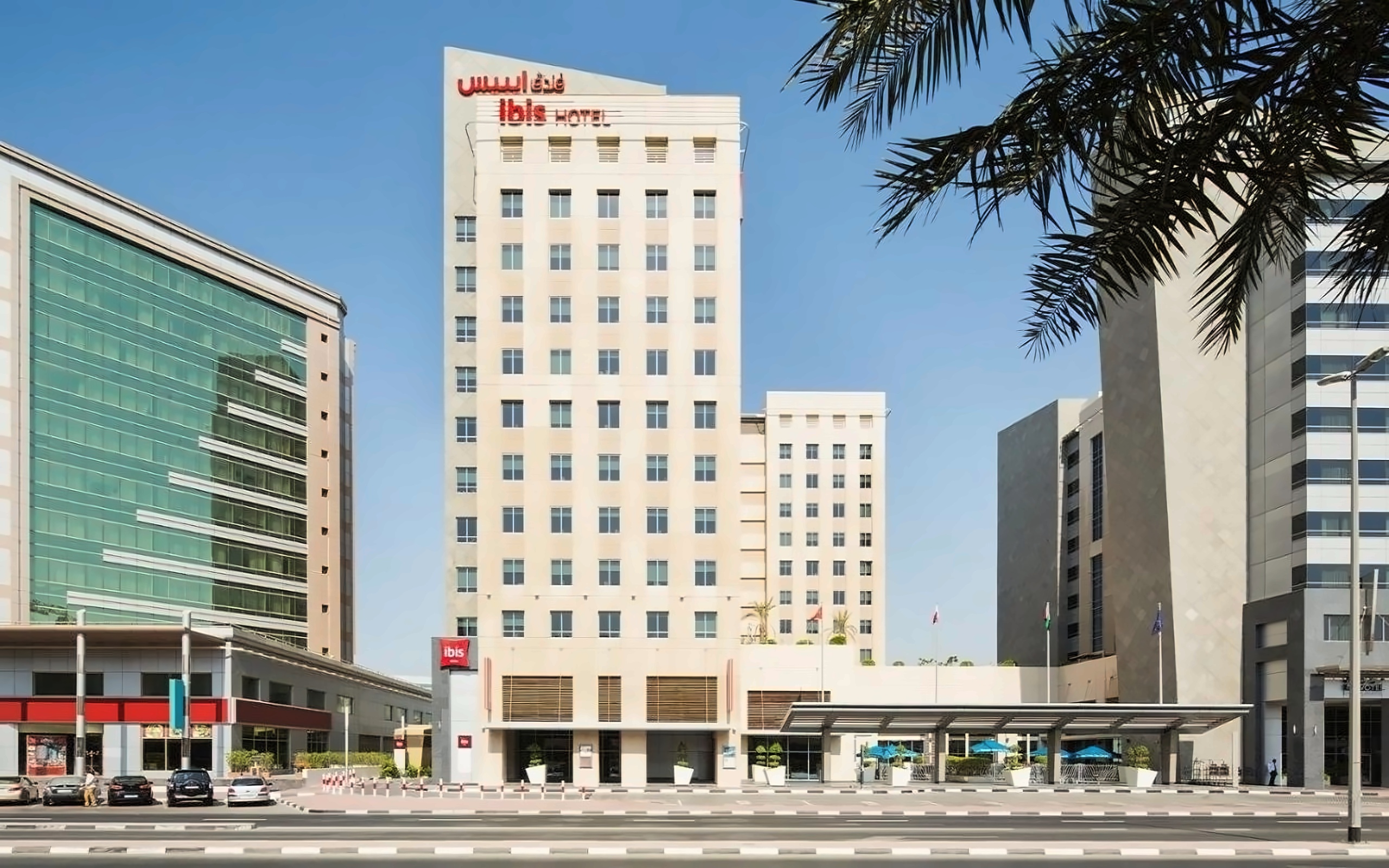 IBIS DEIRA CREEKSIDE DUBAI HOTEL (EX. IBIS DEIRA CITY CENTER)