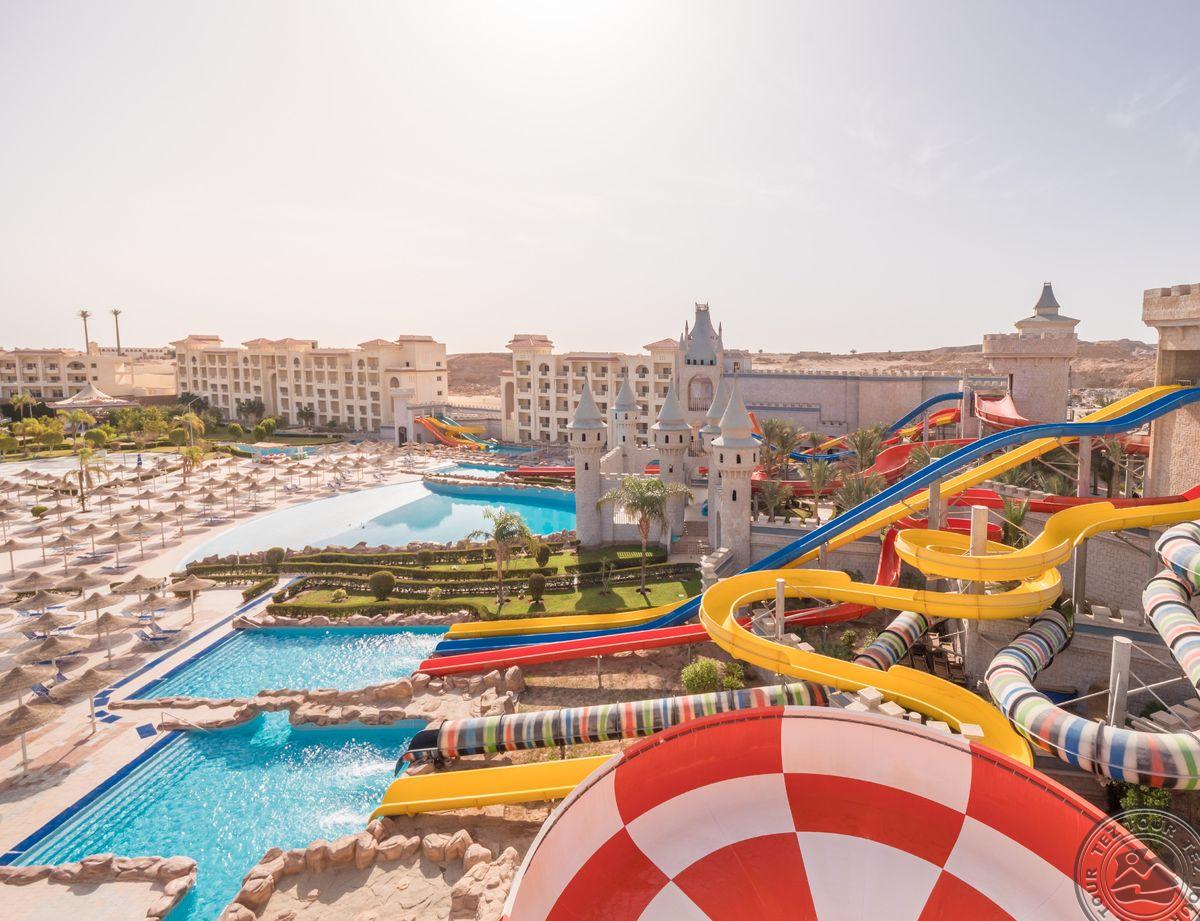 SERENITY ALMA RESORT (FUN CITY)