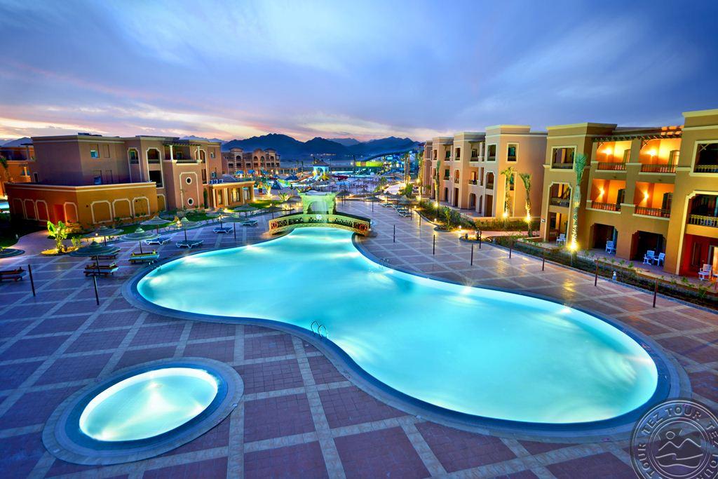 CHARMILLION CLUB AQUA PARK
