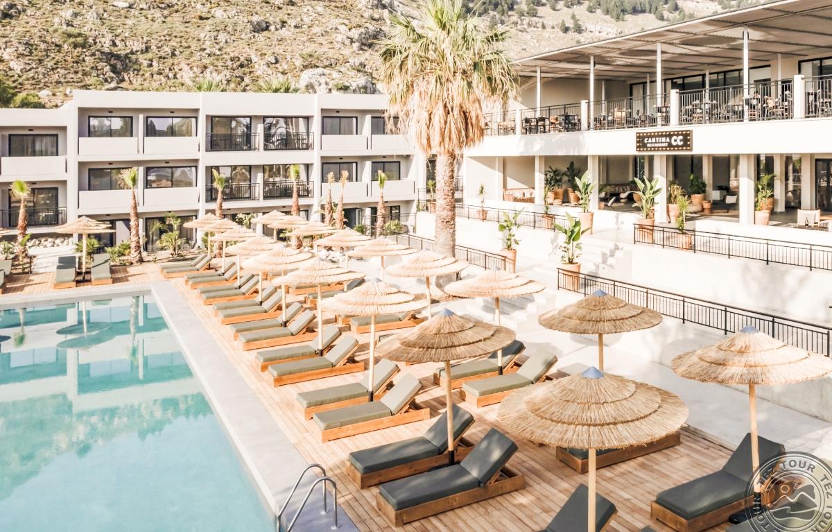 COOK'S CLUB KOLYMBIA